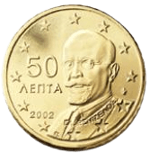 Grecia_50_euro_cent_primera_serie_2002